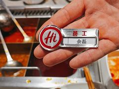 -汇德隆银隆