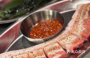 Thick-cut Pork Belly with Skin