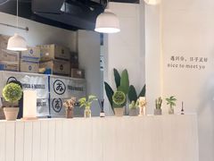 -友达面馆(广州总店)