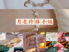 -体育场(地铁站)