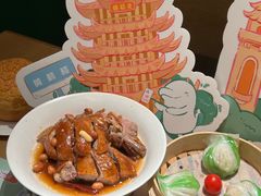 -茶港·点心·啫啫煲(群光广场店)