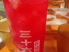 -三十六味匠猪蹄(三元桥店)