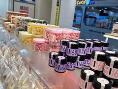 -好利来(奥林匹克购物广场店)