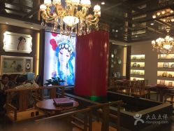 点击看大图 -盘子女人坊(珠海拱北旗舰店)