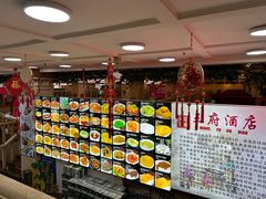 -王府酒店(兴华南街铁西百货店)