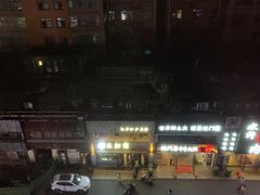 -王如意油茶(信旺·华府骏苑店)