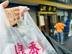 -鼎香润(德胜门内店)