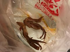 -上海老天禄