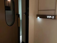 -守田肩颈·推拿SPA(颐豪旗舰店)