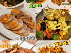 -永兴餐厅(复兴中路店)