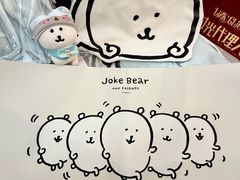 -大悦城(沈阳中街店)