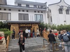 -龙华素斋(龙华路店)