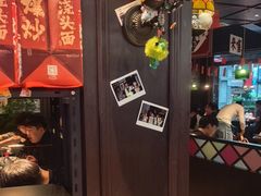 -阿大排档(长春这有山店)