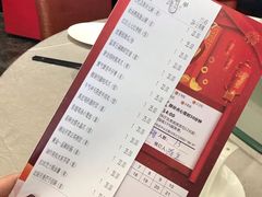 -金汇酒楼(中山东区店)
