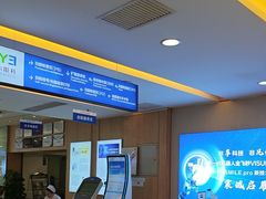 -武汉大学附属爱尔眼科医院(湖北总院)
