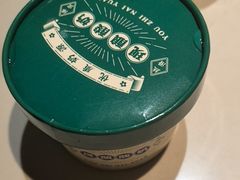 -旺钵·夷望溪·20年常德手作土钵菜(马栏山创始店)