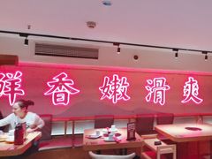 -何师傅美蛙鱼头(汉街店)