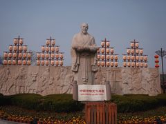 -清明上河园