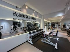 -RM GYM健身私教馆(白云元立方创意园店)