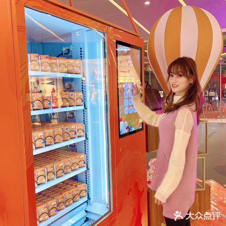 魔都惊现网红福🦌，探秘格兰菲迪“福鹿之家”沉浸式快闪店