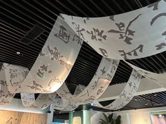 -杭州西湖博物馆总馆