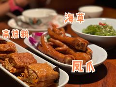 斋烧鹅-外婆家(天河领展店)