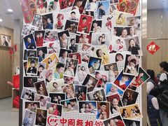 -中国照相馆(清河万象汇店)