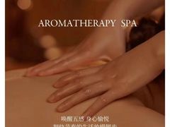 -鹿栖(佛山季华园店)