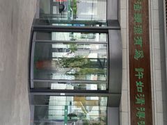android_upload_pic-长春市图书馆(同志街店)
