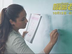 -中影国际影城(神农万达广场CINITY店)