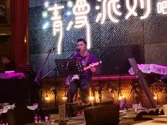 -清漫·派对音乐餐吧(市桥店)