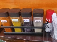 -天妇罗内顺田(罗湖店)