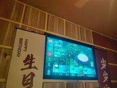 -巴奴毛肚火锅(悠唐购物中心店)