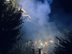 -帽儿山风景区