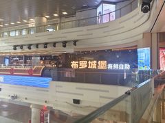 -凯德广场(西城店)