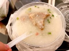 -权记骨粥