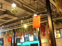 大堂-金雨烧烤(新城南都店)