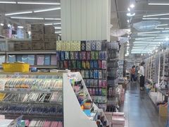-鹏佳腾学生文创
