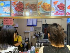 -鸡脚旮旯平江路店