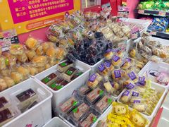 -老婆大人