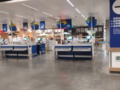 -宜家家居(哈尔滨商场店)