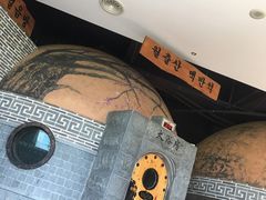 -纽斯桑拿会所(东绣路店)