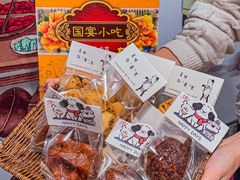 -护国寺小吃(中关村店)