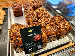 -UH祐禾(武汉武商MALL店)