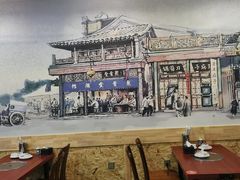 -聚首堂·特色小吃·肘子(什刹海德胜门店)