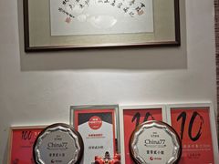 -壹零贰小馆(桂城石啃店)