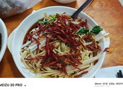 -如意香辣鸡架(总店)