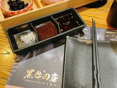 -黑牛の店·和牛烧肉(合生汇店)