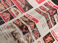 -火地铁板烧(昆山万象汇店)