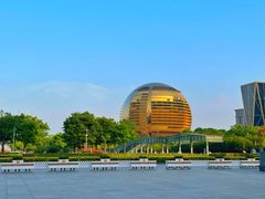 -杭州国际会议中心洲际酒店-原素全日餐厅(解放东路店)